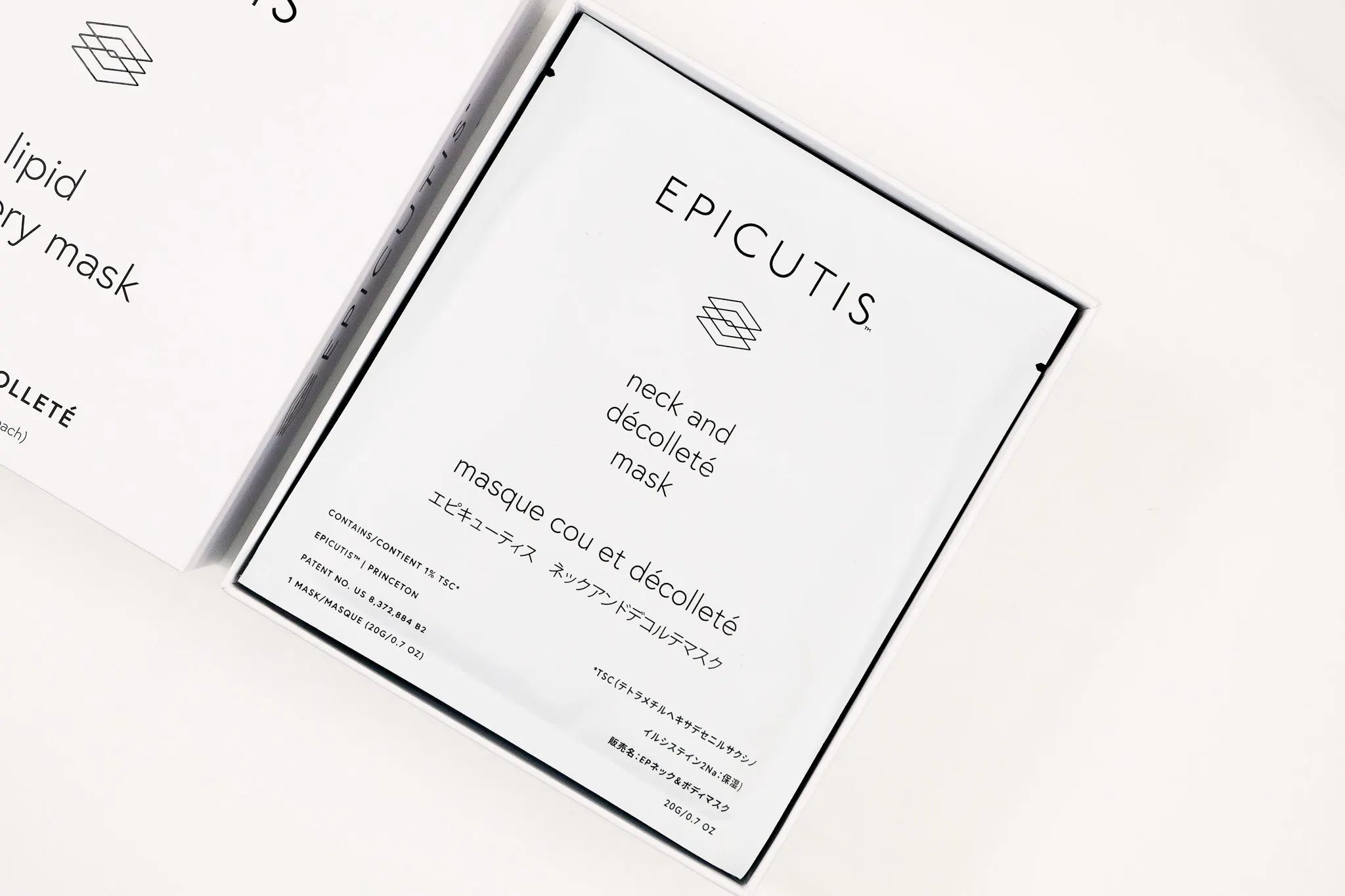 Epicutis Lipid Recovery Neck and Décolleté Mask